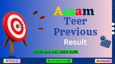 The results for the Shillong Teer can be accessed from anywhere in the world by simply visiting www. . Assam teer previous result